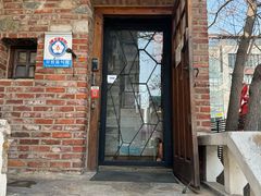 -普乐酱蟹(coex店)