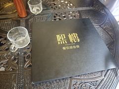 -熙楼(翠湖店)
