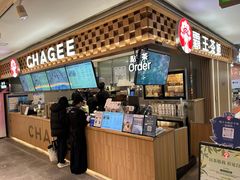 -霸王茶姬(上海静安大悦城店)