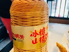 -江边城外烤全鱼(世茂广场店)