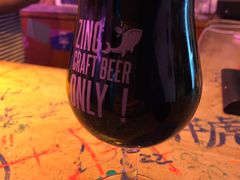 -ZING鲸鱼啤酒(葡萄院店)