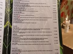 -Sala Thai Restaurant