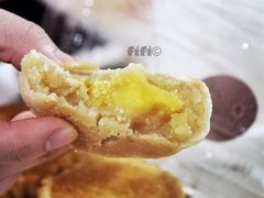 馅饼-义兰中糖饼店(大同路总店)