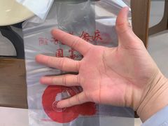 -庆丰包子铺(回龙观店)