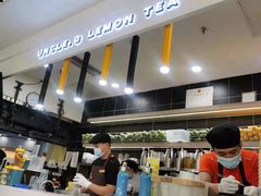 -丘大叔柠檬茶(乐峰广场分店)