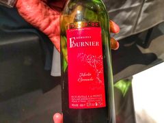 -Khéma Restaurant Pasteur