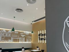 -谭仔米线(壹方城店)