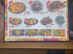-萝鸡思味秘制泡菜(万家丽店)