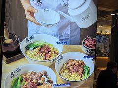 -黎一碗大碗手工面(城市立方店)