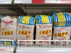 -百年义利(百万庄店)