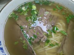 兰州拉面-伊祥·敦煌楼