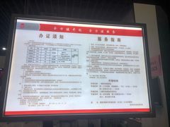 -西安市长安区图书馆