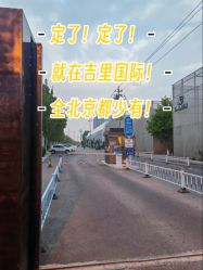 -CD视觉婚纱摄影