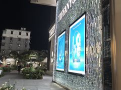 -杭州大厦购物城