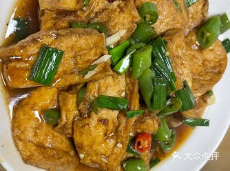 吃不吃红烧豆腐，会爆汁的那种