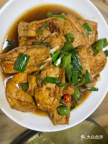 吃不吃红烧豆腐，会爆汁的那种