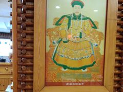 -大清花饺子(山庄店)