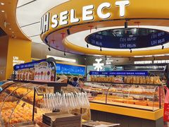 -UH祐禾(上海五角场万达店)