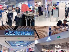 -砂之船奥莱(南京江宁店)