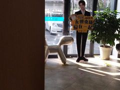 -美联众合动物医院·24h转诊中心