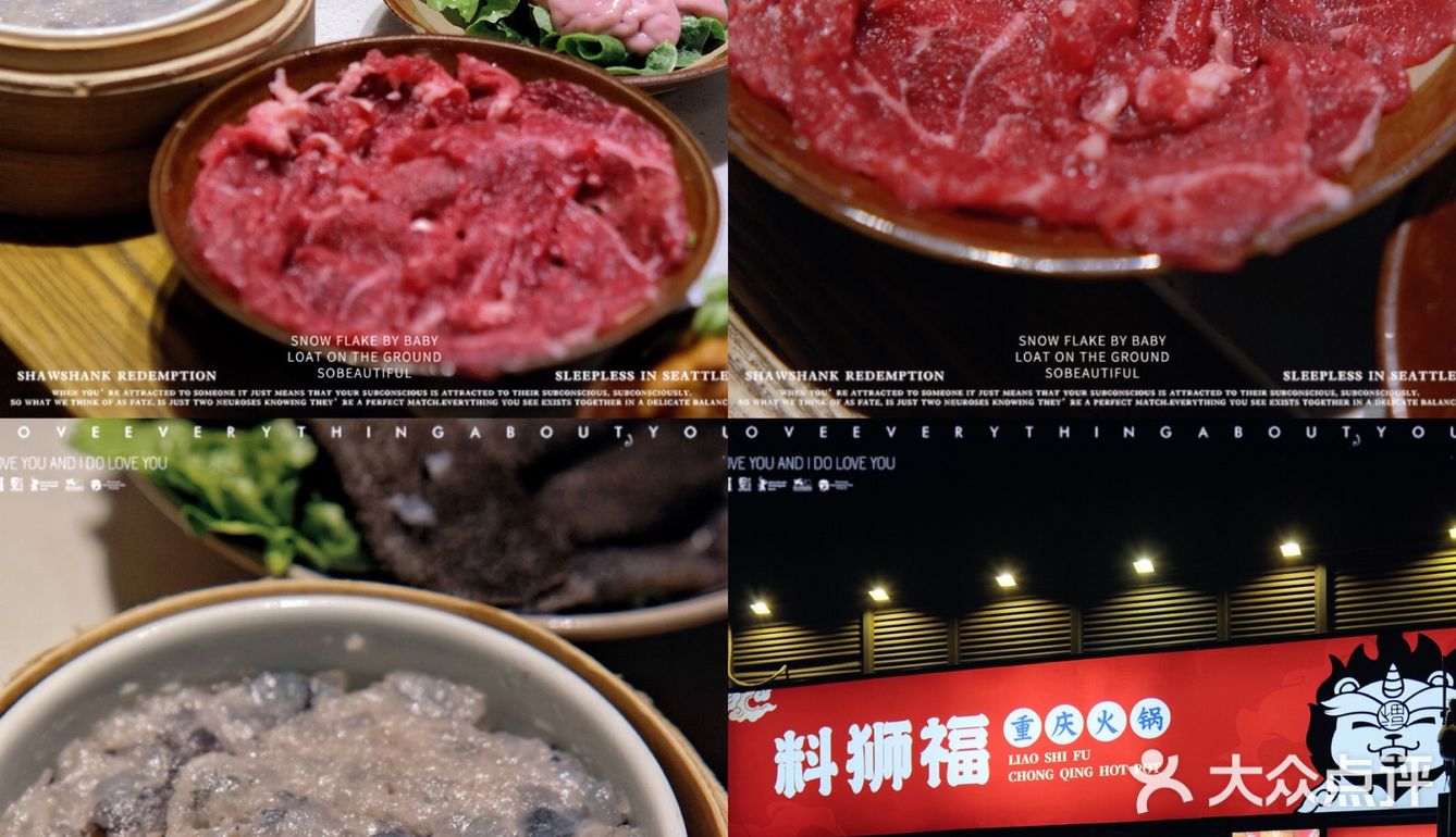啊啊啊啊啊~这家火锅真的太正宗了吧🥘