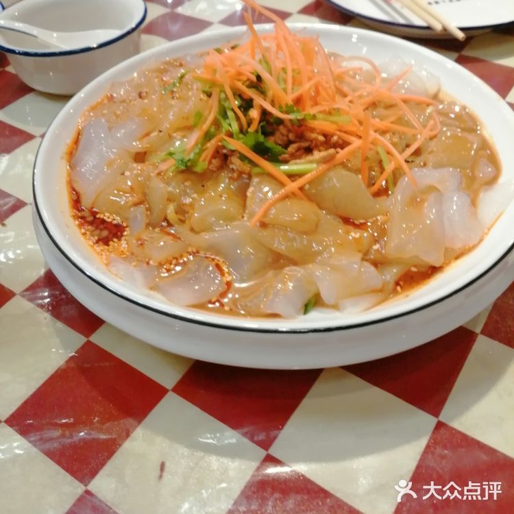 聚会