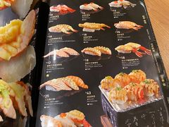 -万岁寿司(天河领展店)