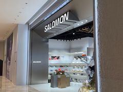 -SALOMON萨洛蒙(北京王府中环店)
