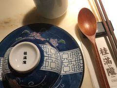 -桂满陇-十里风荷(合生汇店)