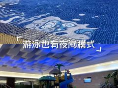 -南山文体中心-游泳馆