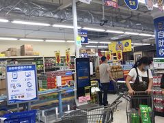 -沃尔玛购物广场(中山店)