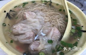 Wonton Shrimp Noodles