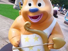 -沈阳方特欢乐世界