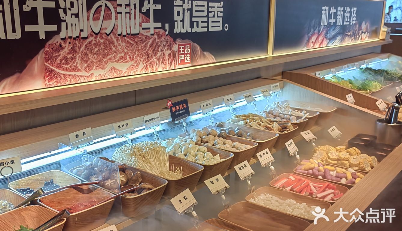 无锡刚开业的时候，人山人海，每次经过都在排队
