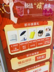 -成都军建医院·疤痕诊疗中心