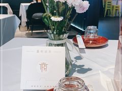 -鑫悦诚府·新鲁菜·餐厅(趵突泉店)