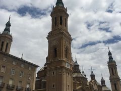 -皮拉尔圣母圣殿主教座堂