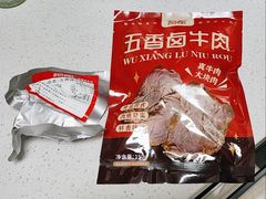 -上海大学(宝山校区)