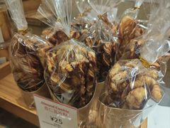 -那家面包房(珠江路店)