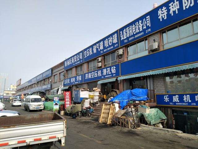 新疆亚中机电市场