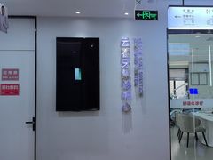 -牙博士口腔品牌连锁(杨浦店)