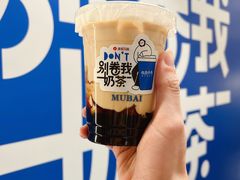 -杭州西湖银泰百货