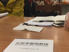 -青岛市图书馆