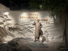 -中国船政文化博物馆