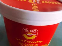 -盛宝粥店(建设街店)