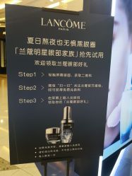 -丝芙兰Sephora