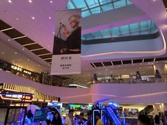 -成都仁和新城购物中心