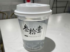 -叁拾壹丨浮世绘x壹拾叁沉浸演绎剧场