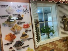 -劳顶笨咖啡(丽水宜家店)