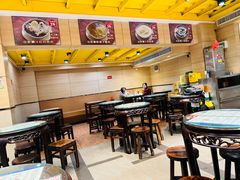 -仁信双皮奶(庙前直街店)